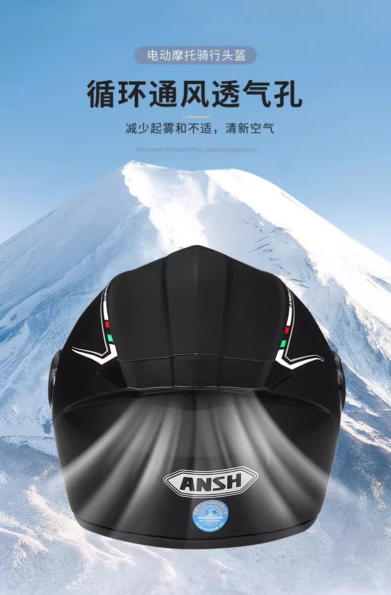 New National Standard Electric Battery Bike Helmet, All-Season Safety Helmet, Motorcycle Winter Thickened Half Helmet, High-Definition Double Mirror