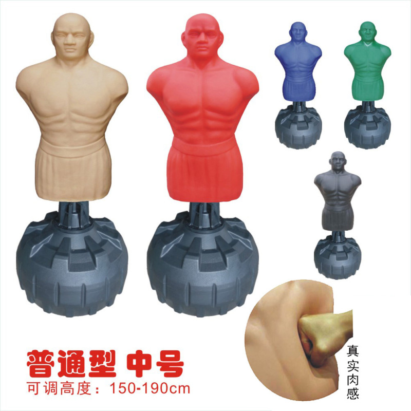 中拳王シリカゲル人形ボクシング砂袋不倒翁立式散打砂包成人児童家庭用ダミー|undefined