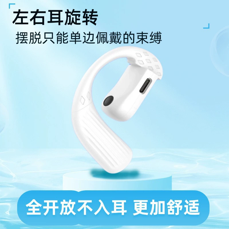 Bluetooth-гарнитура B01, по-настоящему беспроводная, универсальная для левого и правого уха, высокое качество звука, накладной игровой тип, сверхдлительное время работы батареи