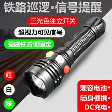 �F·��̖�����Ͳ�t�׾G/�S����๦�ܳ�늳���led��ɫβ����