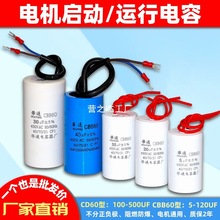 CD60늙C݆늙CCBB60\ ˮϴC