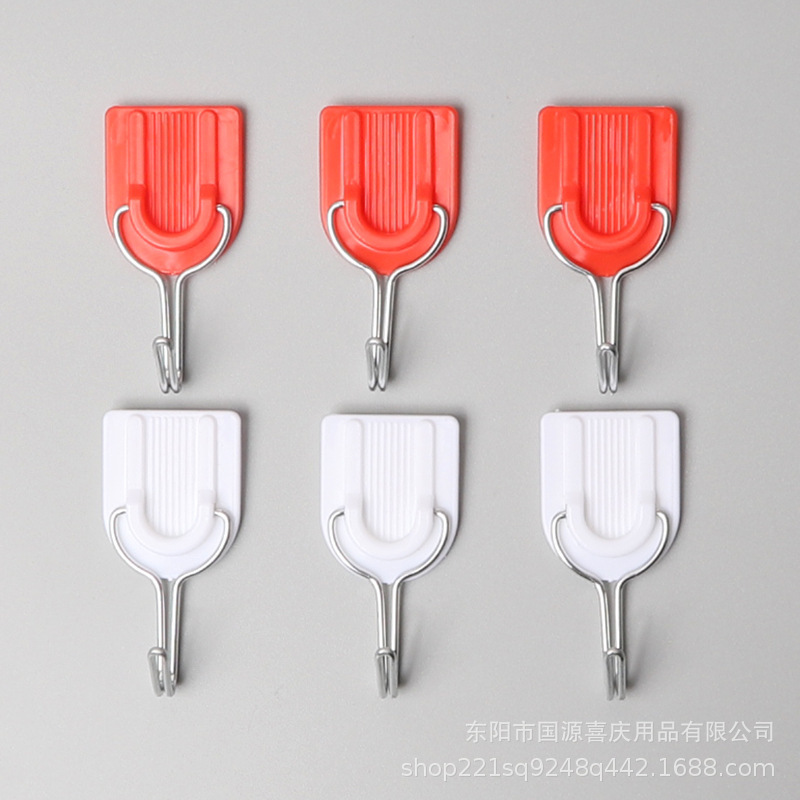 small size U-shaped Strong Adhesive Hook Festive White Red Punch-free Dormitory Sticky Wall Bearing Kitchen Hook