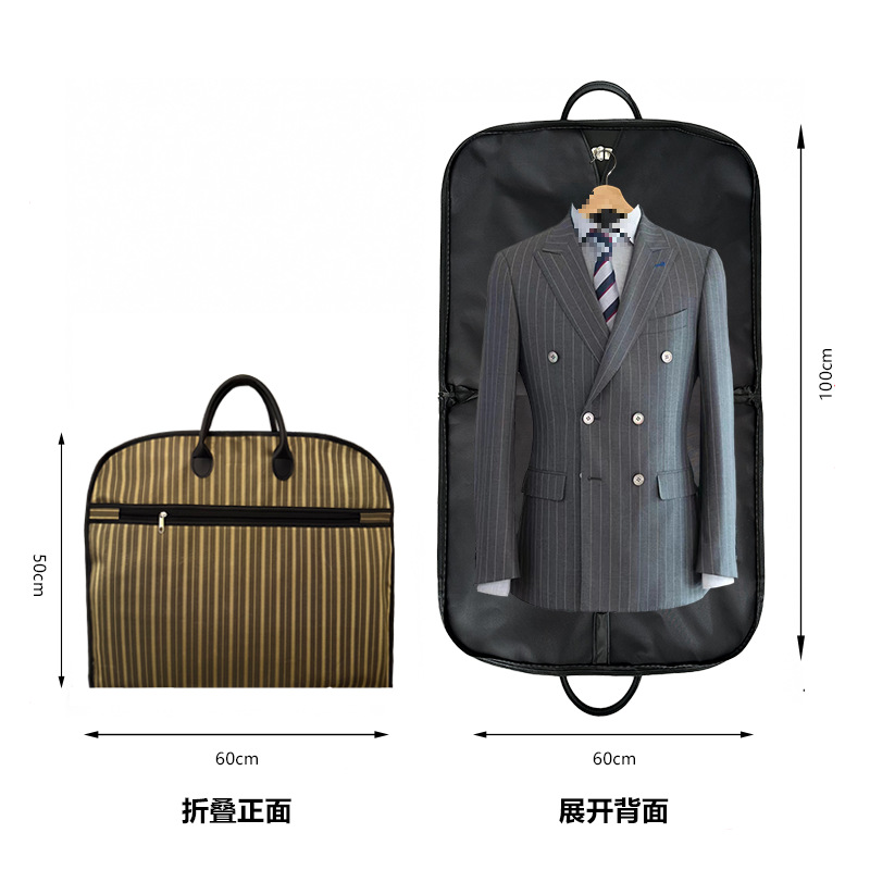 Oxford traje cubierta de polvo bolsa de almacenamiento bolsa de ropa traje personalizado cubierta de traje impermeable
