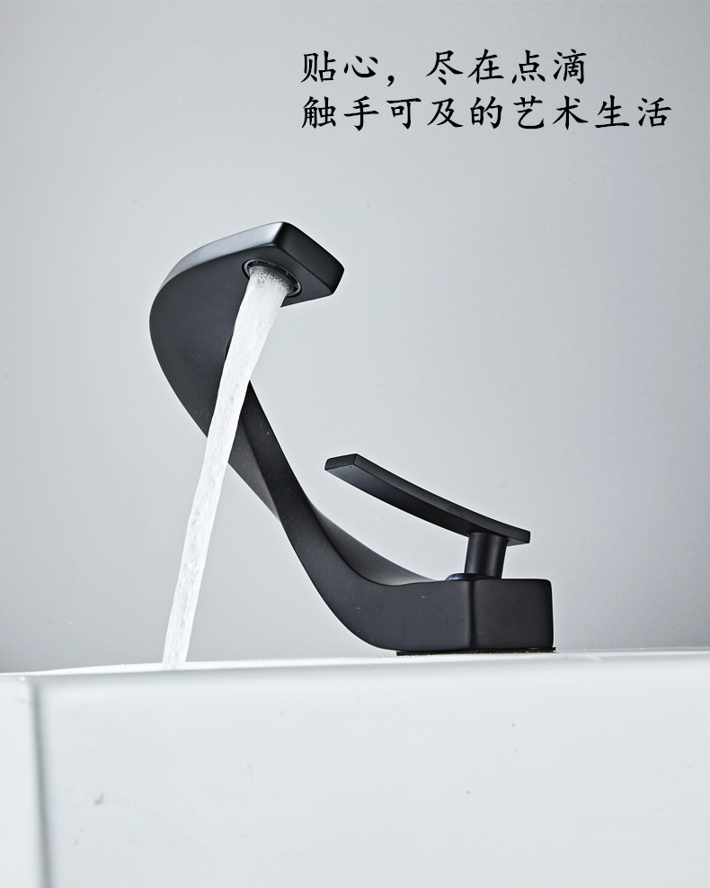 All-copper washbasin faucet, cold and hot water, bathroom washbasin, surface basin, countertop basin, washbasin, household faucet Specification drawing