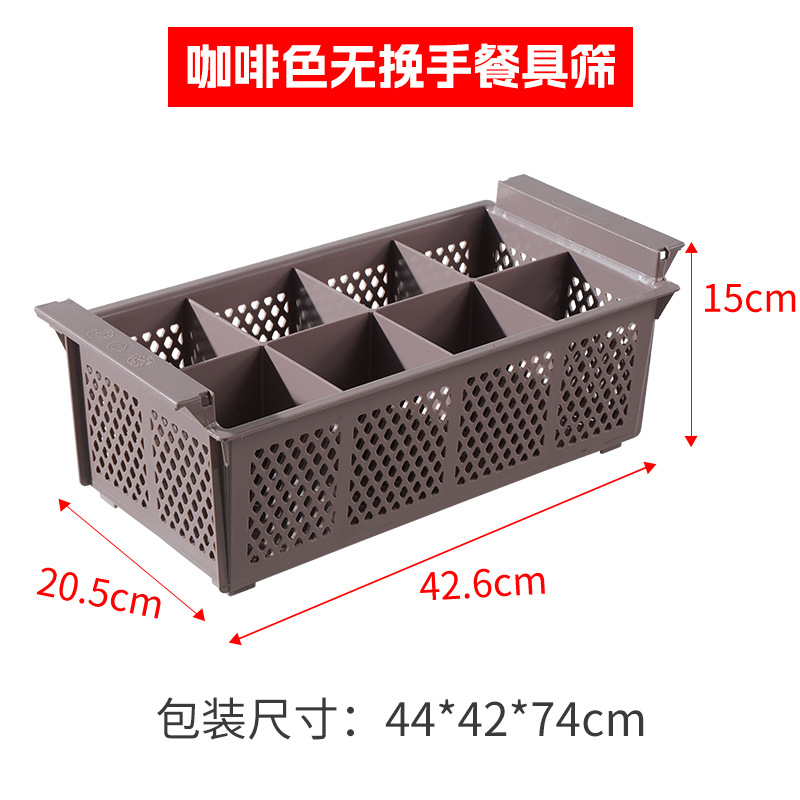 Porta copas plástico de 25 compartimentos, secado y almacenamiento