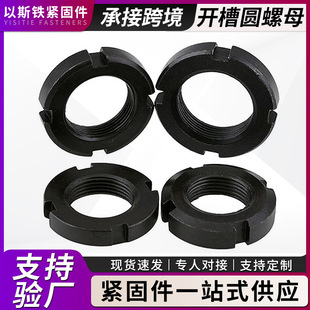 GB812�_�ۈA��ĸ�i�o��ĸ�Ĳ�ֹ����ĸ�i�o��ĸM10-M80�_�ۈA��ĸ
