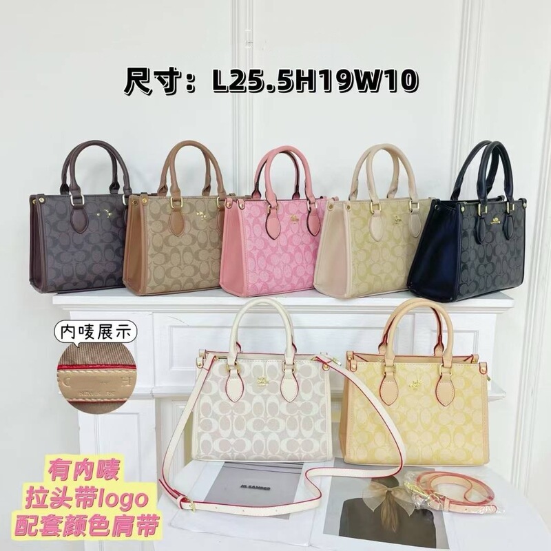 This Year's Popular Women's Bags, New Handbags, Women's Printed Tote Bags, Large-Capacity Tote Bags, Fashionable Cross-Body Bags