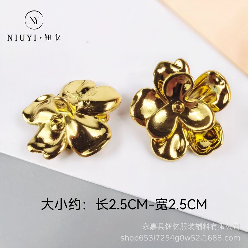高級金属不規則ボタン、金属ボタン、コート、ウールコート、カーディガン、セーターボタン、スーツコートボタン|undefined