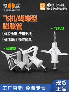 ��Û�ݽz�����a�����w�C��Û��ʯ���Û�����ϝq˨�����Ϳ��Ĵu��