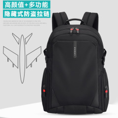 大容量バックパック防水旅行バッグバックパックメンズ耐摩耗性盗難防止レジャー旅行バックパック荷物労働者