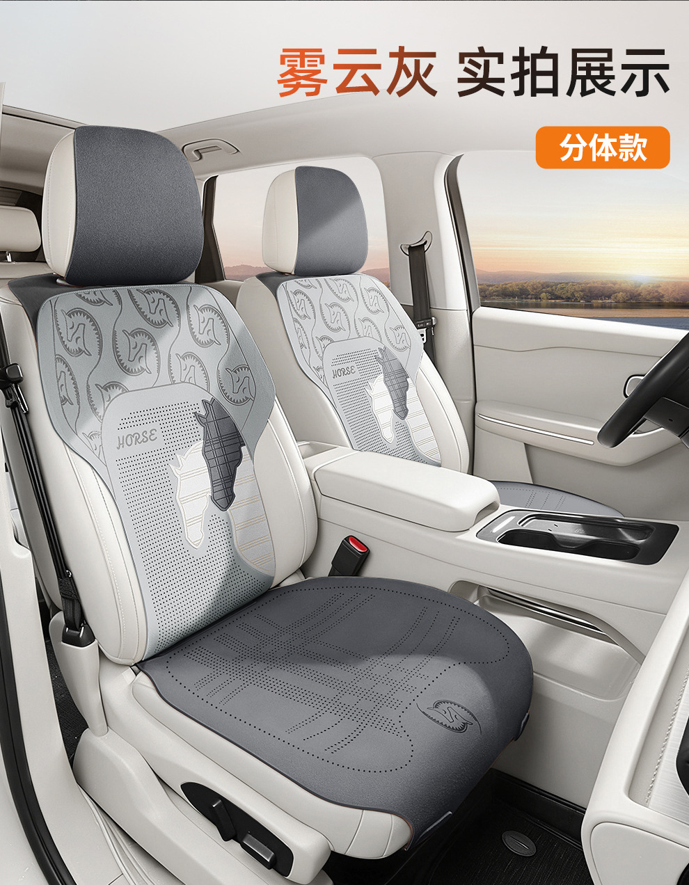 Fur Leather Car Seat Cushion, Winter Car Seat Cushion, Saddle Cushion, Universal for All Seasons, Car Seat Cover Wholesale and Dropshipping