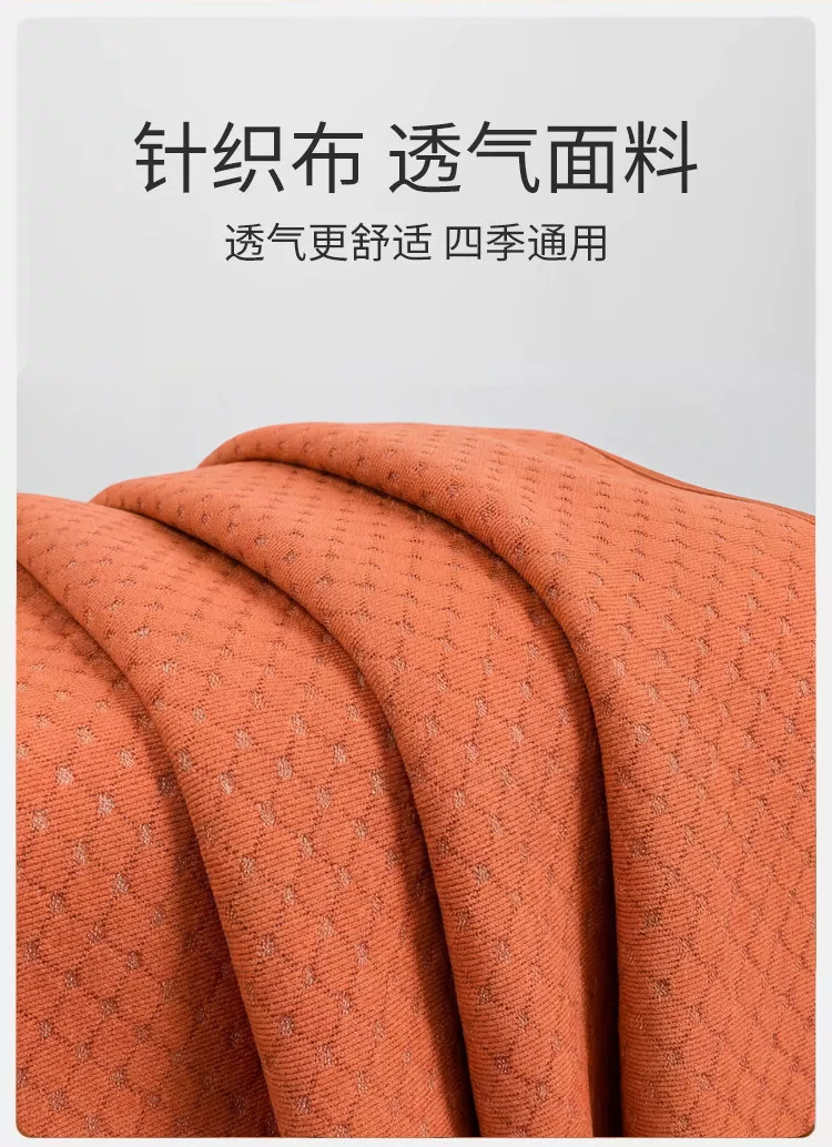 Wenjie 26 Models M6 New M7M8M9M5 Seat Cushion Car Non-Slip Knitted No-Tie Ventilation Breathable Seat Cover for All Seasons