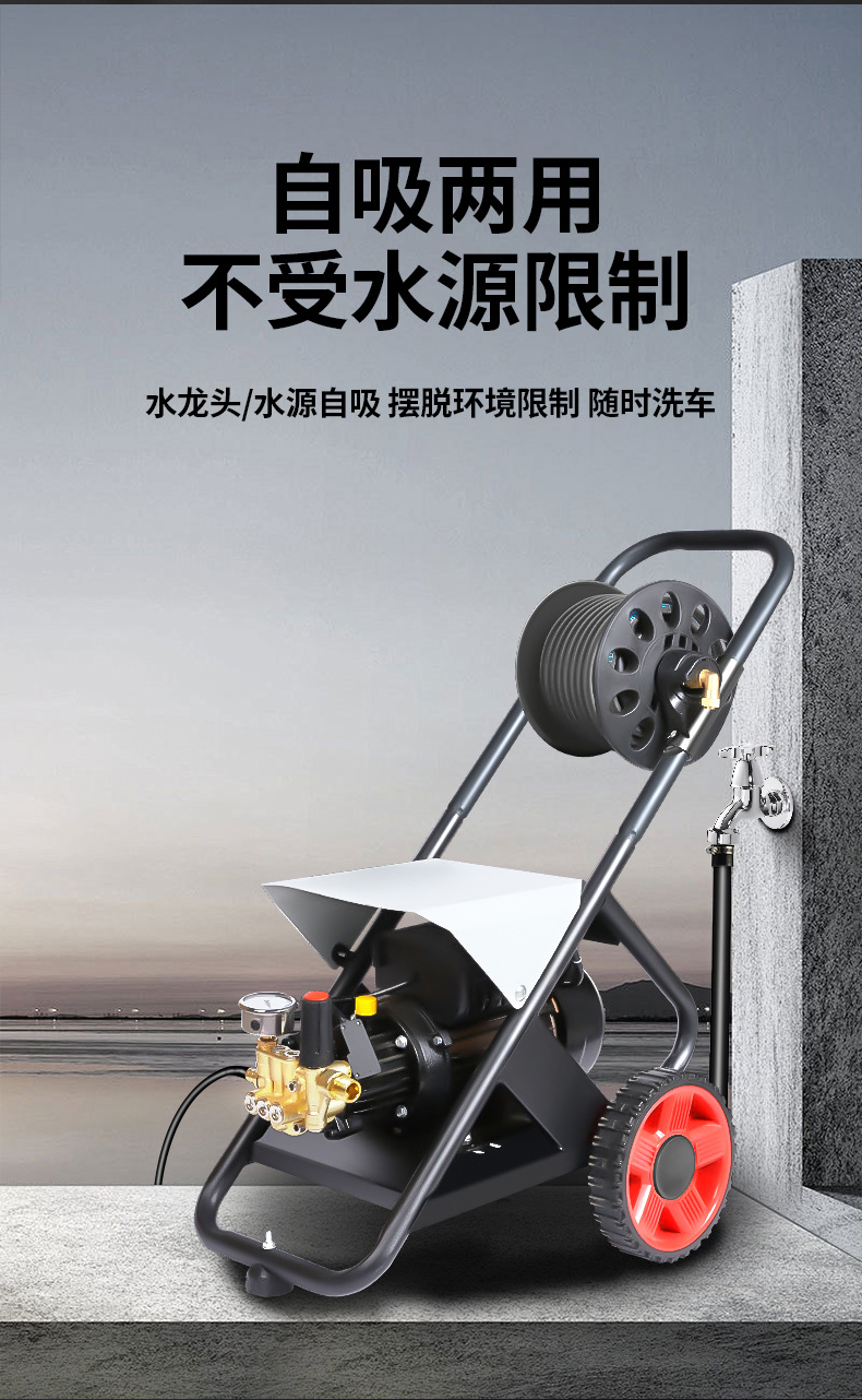 Factory wholesale high pressure car washer household 220v high pressure washer car wash water gun high pressure water grab car wash