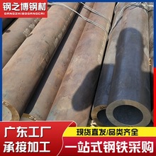 op\16MnͺϽɽˮݔ20#SҬF؛l֧и