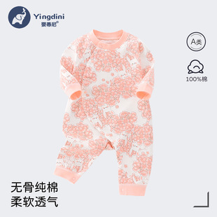 �냺�����B�w�� �����·���Ů���������������o���ļ���