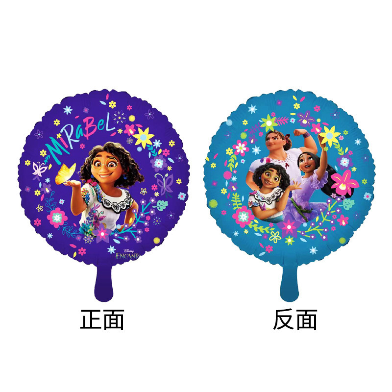 O1CN01yZJFrg1pWapE9ftKC_!!2212