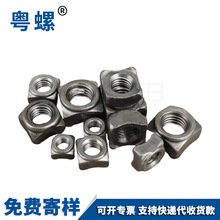 �ķ�������ĸ DIN928A �����c����ĸ̼���\͹����ĸ���o�̼�
