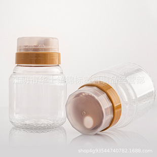 300g 500g 1kg plastic honey bottle double reflux Port honey jar food grade transparent honey syrup bottle