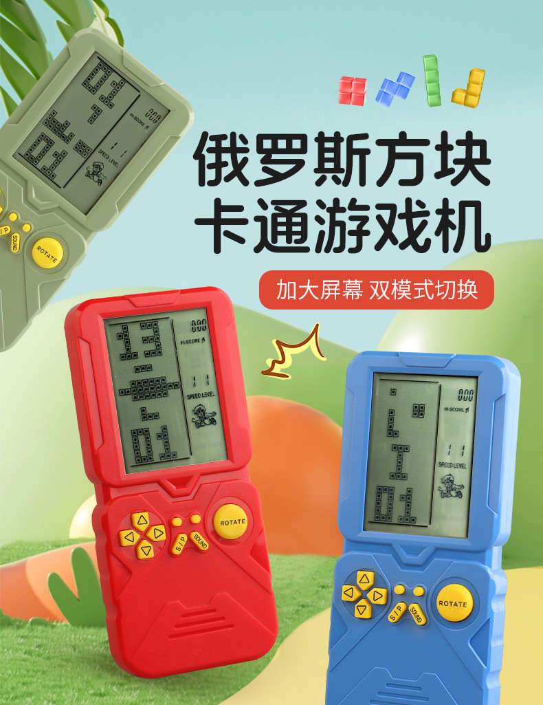 详情图