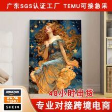 temu热销抽象卧室挂画喷绘帆布无框画油画风卷发少女办公室装饰画