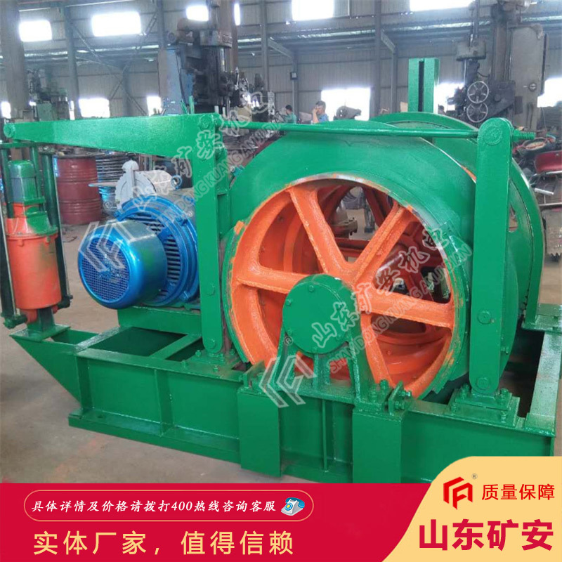 质量高价格低矿用提升绞车 环保节能矿用提升绞车