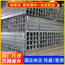 ��ɽ�S�ҹ�������\����40x60���ι�䓲�4x6��\���ܿɼӹ��и�