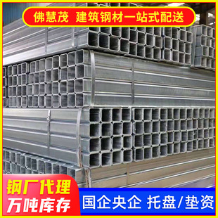 ��ɽ�F؛����\����40x60���Ļ�����÷���䓲�6�׶��߿ɼӹ��и�