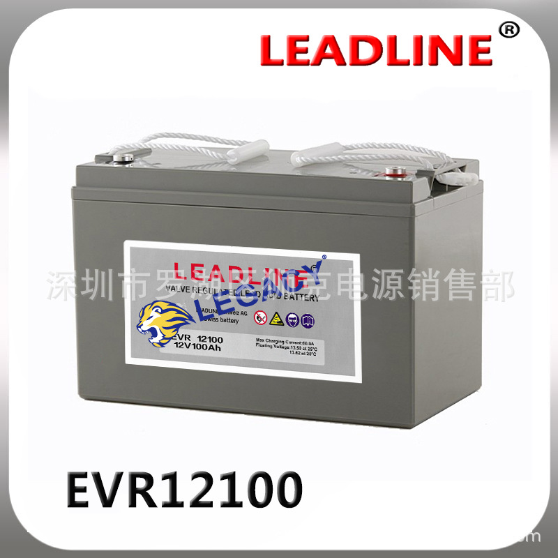 瑞士LEADLINE蓄电池EVR1270（12V70AH）直流屏蓄电池UPS电源船舶