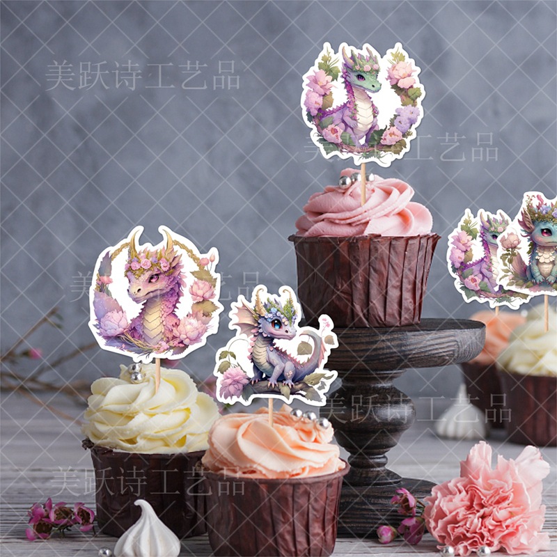 Nuevo Tema de dibujos animados fiesta decoración pastel plug-in bebé cumpleaños fiesta decoración lindo dragón pastel tarjeta inserción