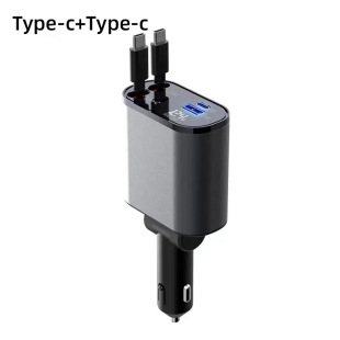 Fast Charging Multifunctional Charger 