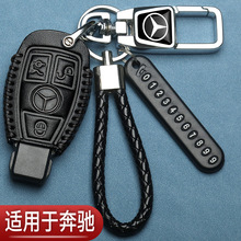 �m�ñ��Ye300l耳����Ͽ�glc260�ߙna��c200���As��450��܇��Ƥ��
