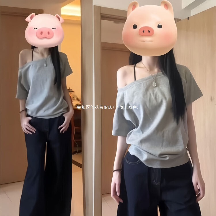 女性のためのワンラインオフショルダー半袖シャツ夏の新しいホットスタイルルーズレイジースタイルデザイントゥースイートトップ|undefined