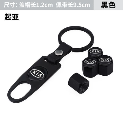 Personalized Tire Valve Core | valve - leather-buckle-valve-cap-kia