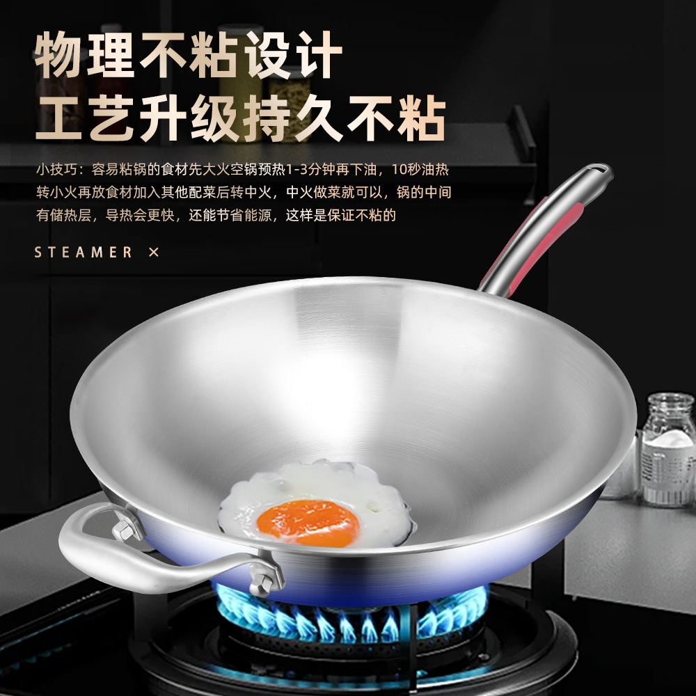 316 acero inoxidable engrosado inadherente freidora cajón de vapor 42CM fábrica de freidora hotel de olla profunda