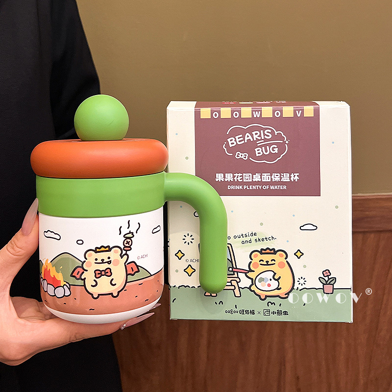 小熊虫联名保温杯2025新款女士高颜值水杯家用咖啡杯情侣生日礼物|undefined