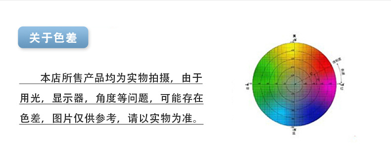 详情_19