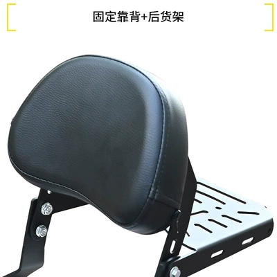 anti-collision foldable backrest side – Motorcycle bumper - fixed-backrest-rear-rack-rack-can-support-60kg-weight
