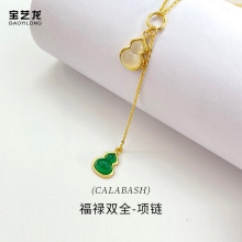 �R�긣���pȫŮ925���y���p�ݸ߼�����Ȼ������J��������Ʒ