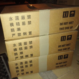 DAI-EL G-C752 | Gold fluorine glue | Used for oil seal | Fluorine glue mixing glue