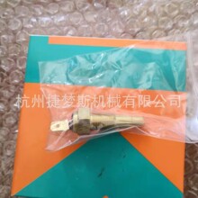 �ñ���D722 D750 D850 D905 D902 D1005 D1105 D950ˮ�´�����