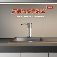 �N��ˮ��304���P���Һ��ϴ������������ȡ�����L��(�F��