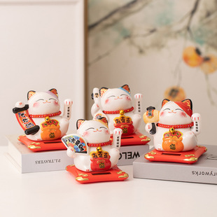 Luckcat solar shake hand car small ornaments automatic waving home living room shop opening desktop gifts