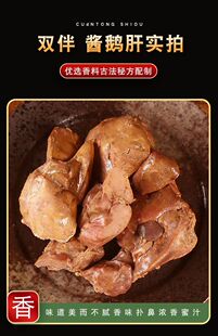 �pʳ��ʽ�Lζ�u�Z�μ�ʳ�uζ��ժ���С���b���e��ζ�W�tС��ʳ