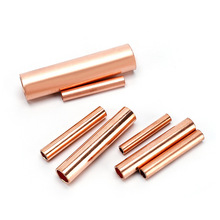 H65黄铜管光亮精密薄壁黄铜管装饰管空心黄铜套铜棒切割