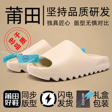 ���NҬ����Ь�к�ײ�ʺ���¿��ļ��⴩ogyeezyŮԡ�қ���ɳ��Ь