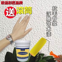 ������ë���⠝���҃��w���ǝ{��ɰ����������ˮ������ˇ�g�T��