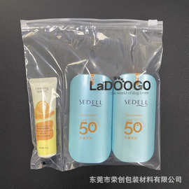 皮带PE格子袋 透明PE分格袋 工业玩具包装袋批发 塑料包装联排袋