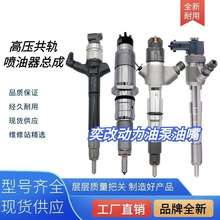 늇쿂ɽ⏽Wȫ녃pؿ܇ؿ