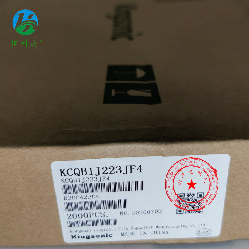厂家直供 CBB电容器63V223 KCQB1J223JF4 0.022UF/22NF 现货供应