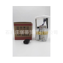 �羳���ͱ�ȼ�ͱÿ����m�ÊW��A4L VDO��ʽ B9 13���Ժ�8K0919051